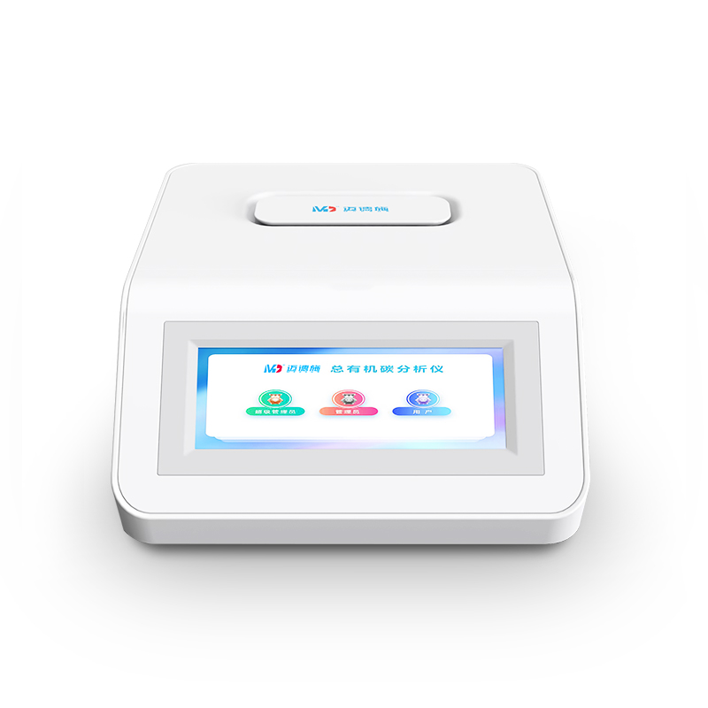 1676431872489677.jpg 800-4.jpg