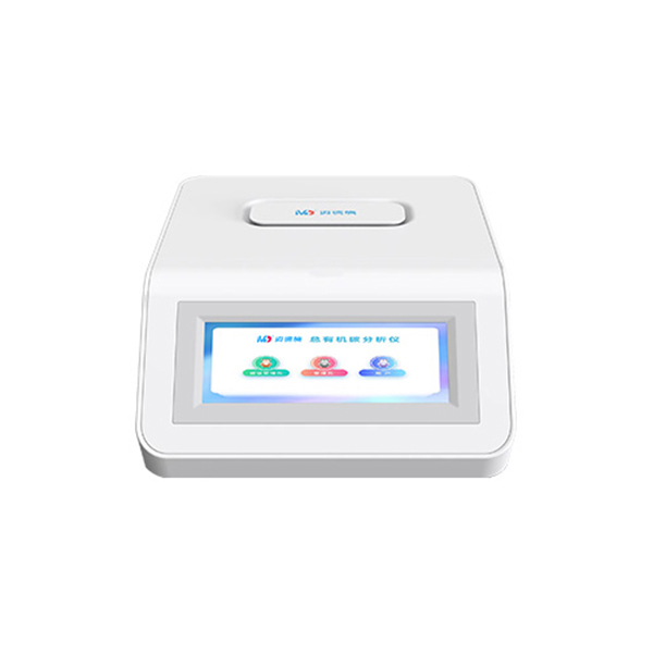 總有機(jī)碳在線分析儀 總有機(jī)碳在線分析儀