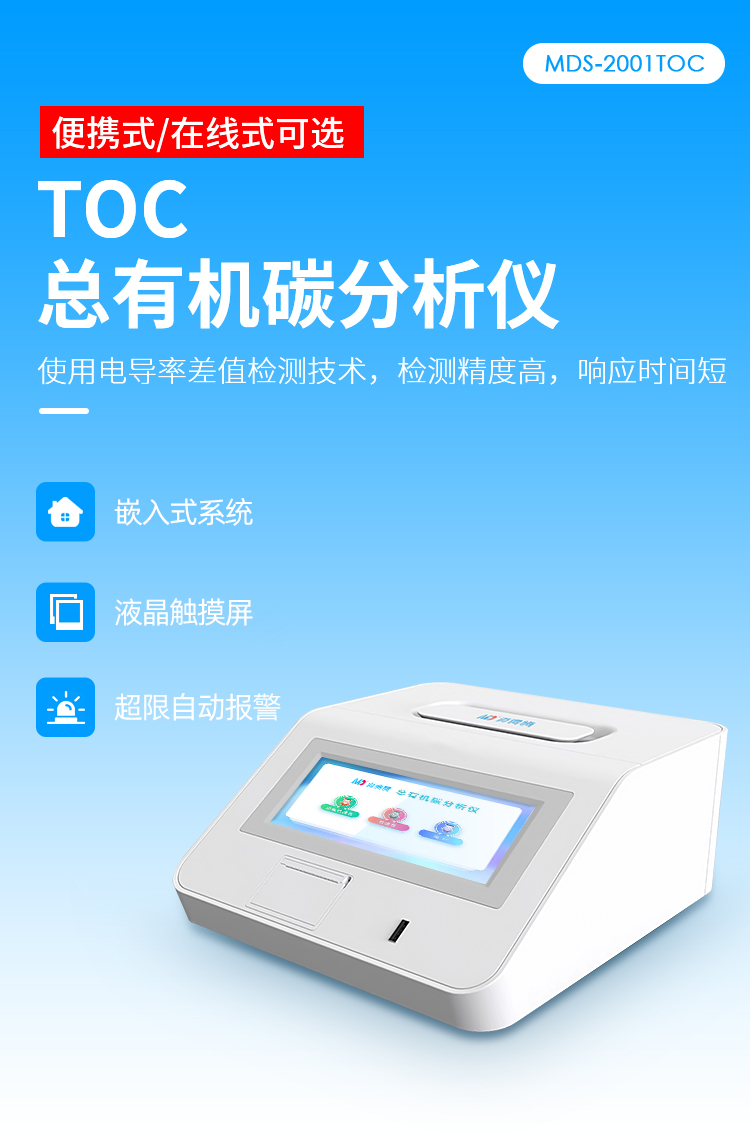 1686033385995695.jpg toc (1).jpg