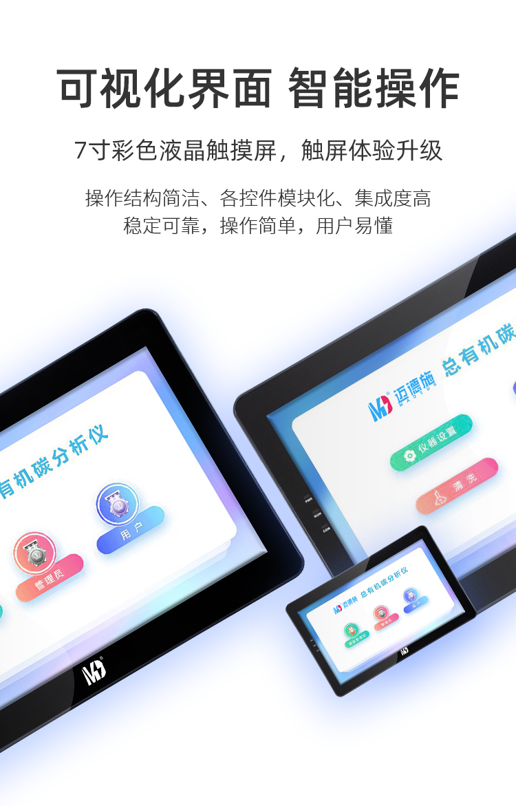 1686904131356035.jpg toc (9).jpg