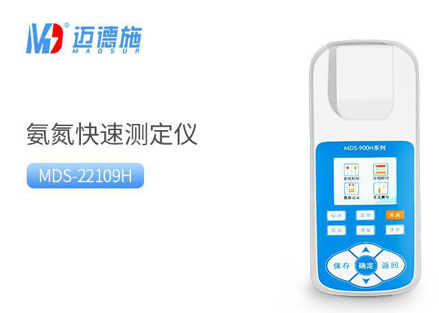 <br />
<b>Notice</b>:  Undefined variable: rowt in <b>C:\phpstudy_pro\WWW\www.gan6000.com\product.php</b> on line <b>109</b><br />
