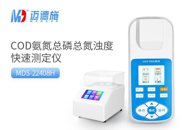 <br />
<b>Notice</b>:  Undefined variable: rowt in <b>C:\phpstudy_pro\WWW\www.gan6000.com\product.php</b> on line <b>109</b><br />
