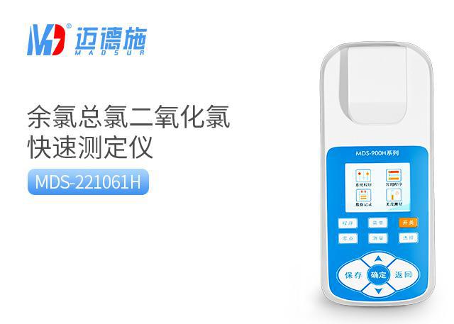 <br />
<b>Notice</b>:  Undefined variable: rowt in <b>C:\phpstudy_pro\WWW\www.gan6000.com\product.php</b> on line <b>109</b><br />
